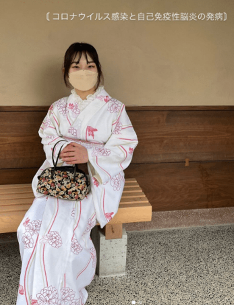 【実際の写真】現在の様子