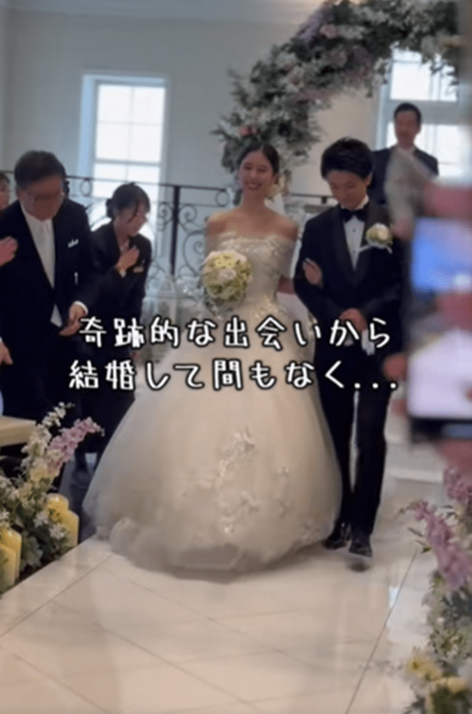 【実際の写真】現在の様子