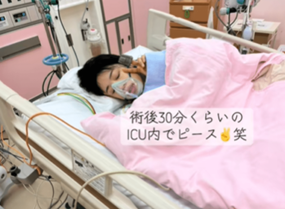 手術後（@fordidi_liveさんより提供）