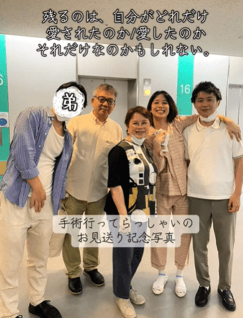 手術当日（@fordidi_liveさんより提供）