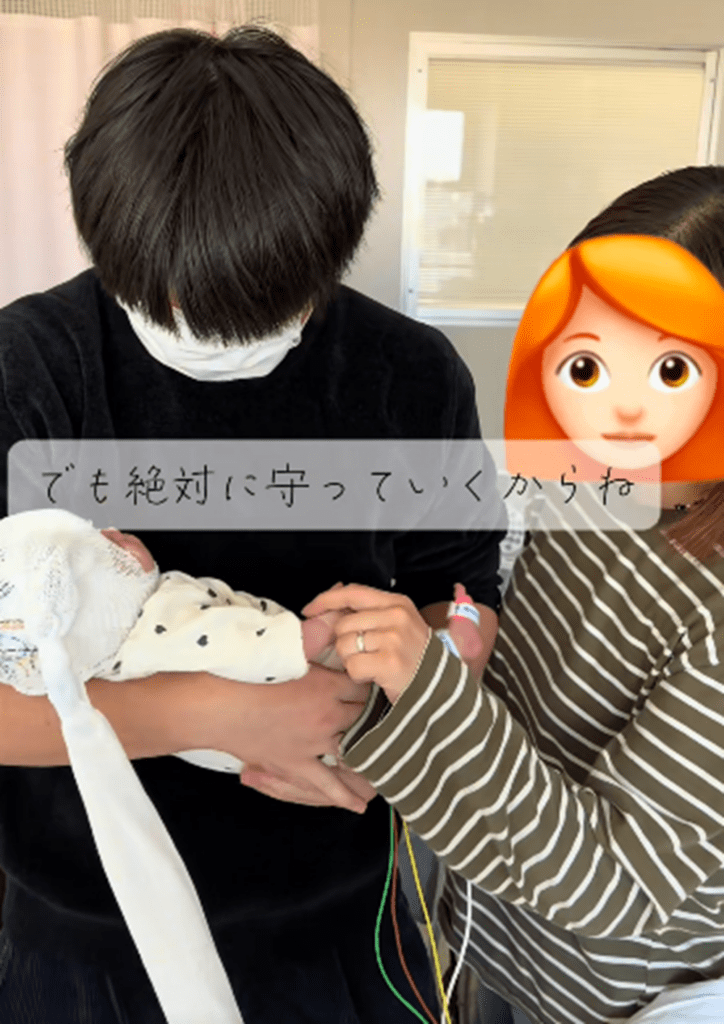 家族で（@ruca_9さんより提供）