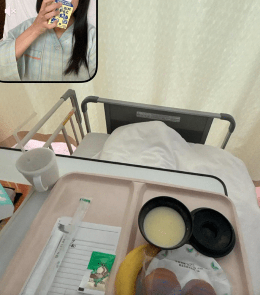 入院中の様子④（@mo_______no18さんより提供）