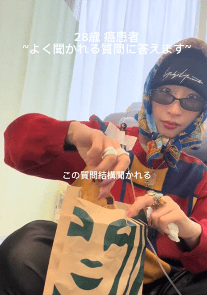 仕事のこと①（@onepunchman19961227さんより提供）