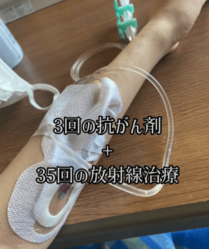 つらい治療に耐えて（@onepunchman19961227さんより提供）