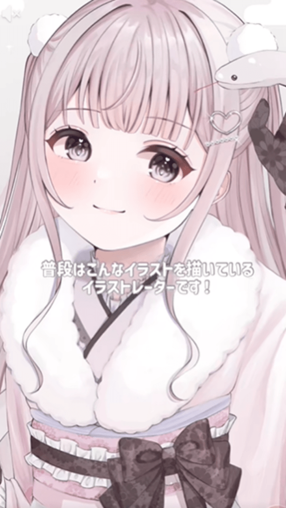 作品（白妙ぬんさんより提供）