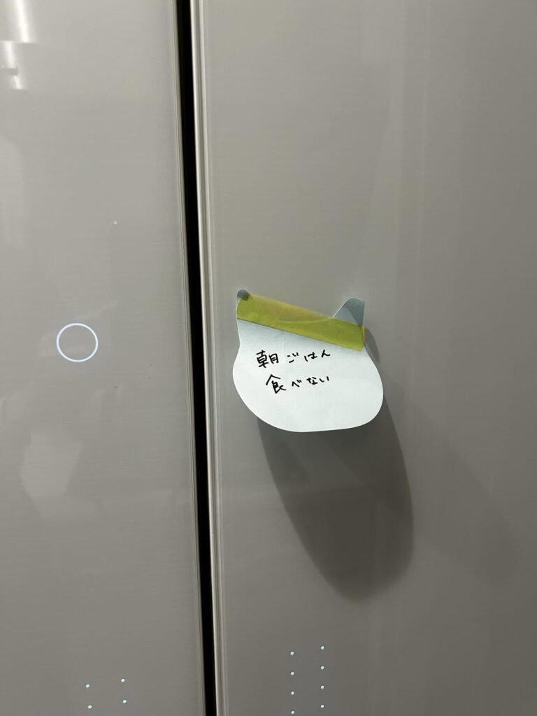 【実際の写真】夫が見つけた大量のメモ