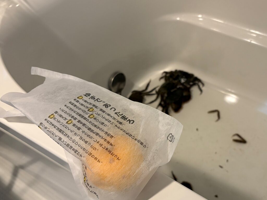 柚子湯をしようと思ったところに先客（＠shigetsuneさんより提供）