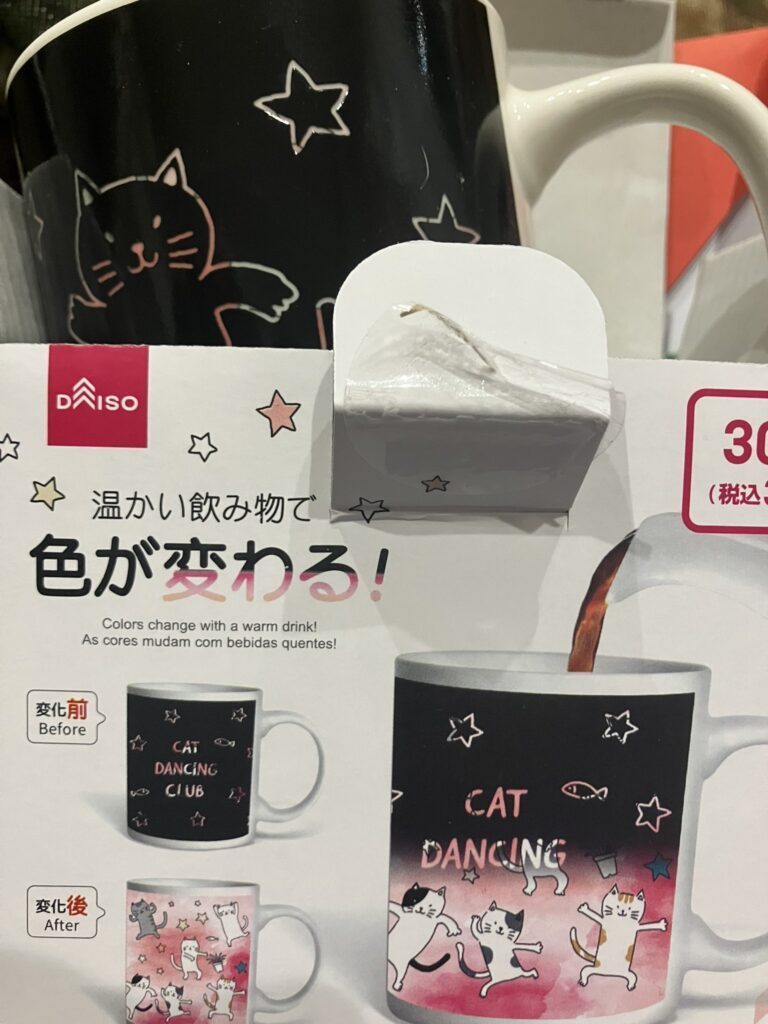 娘さんからのプレゼント（＠kometonakamanoさんより提供）