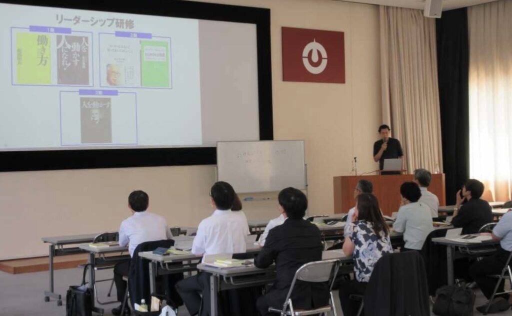 高知県教育委員会の研修も担当