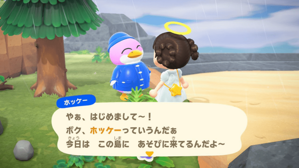 ゲーム画面③（＠Mayaka_no_moriさんより提供）