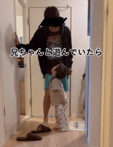 【実際の写真】　母が見た光景　と　現在の様子