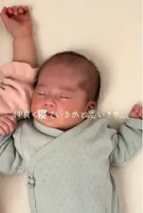 【実際の写真】弟さんが泣いた直後のお姉ちゃんの様子