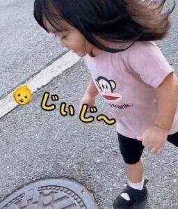 【実際の写真】　じいじが来た時の様子