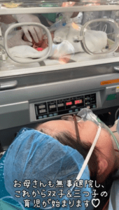 【実際の写真】ママさんの身に起きた奇跡