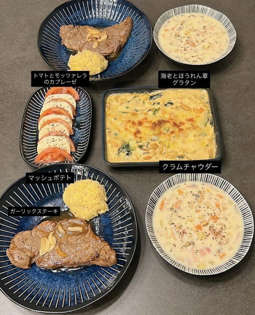 旦那さんが作った料理②（@meryshutupさんより提供）