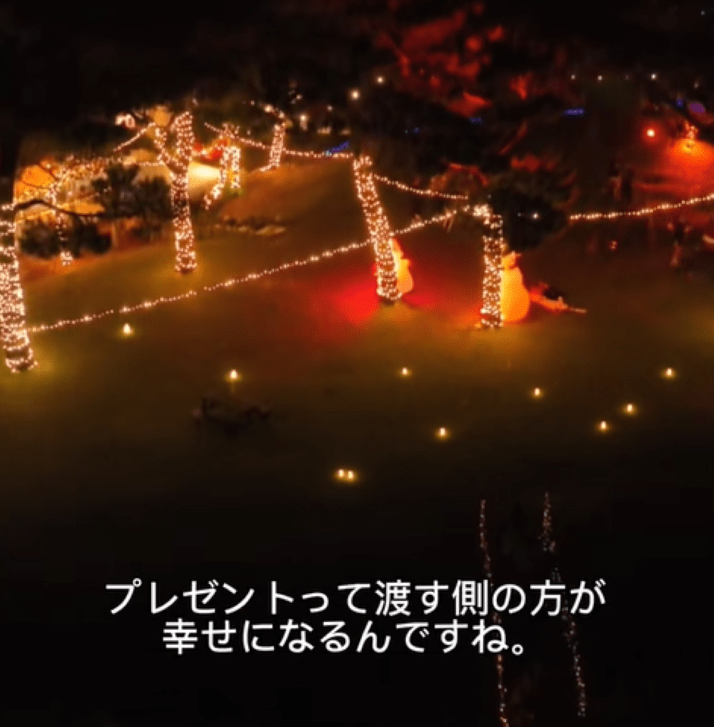 主催者側も幸せに（＠inachannellllさんより提供）