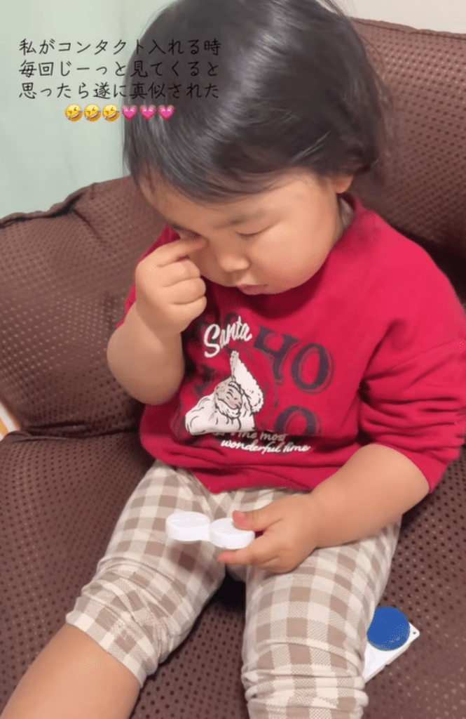 【実際の写真】娘さんが目をこすっていた理由