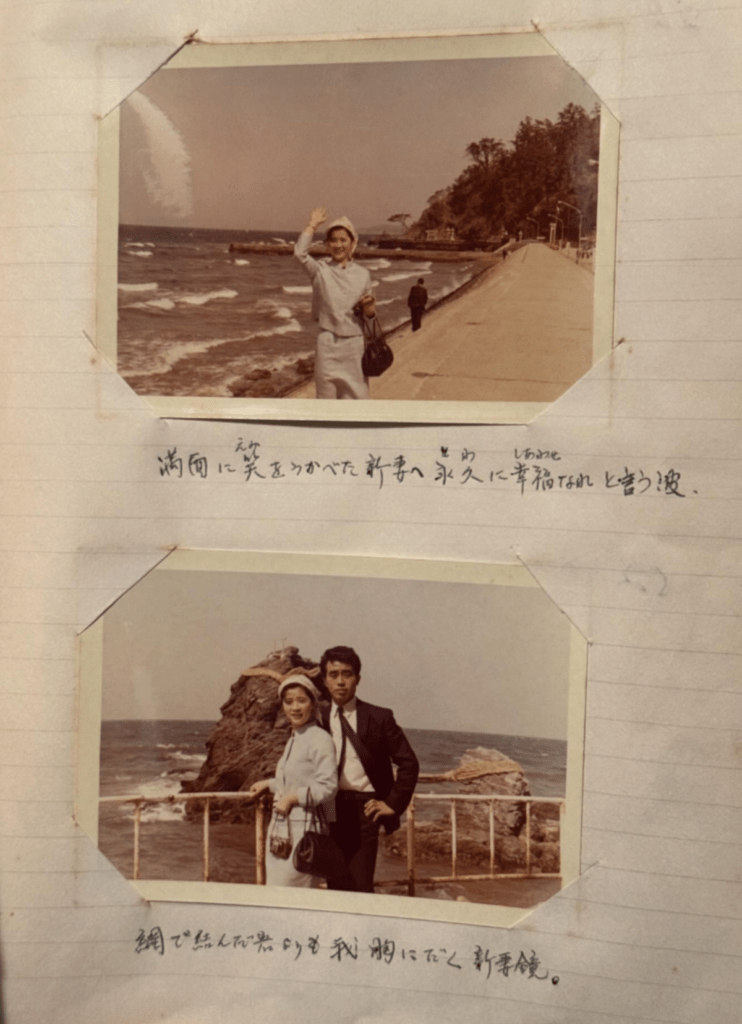 【実際の写真】祖父が遺したアルバムの中身