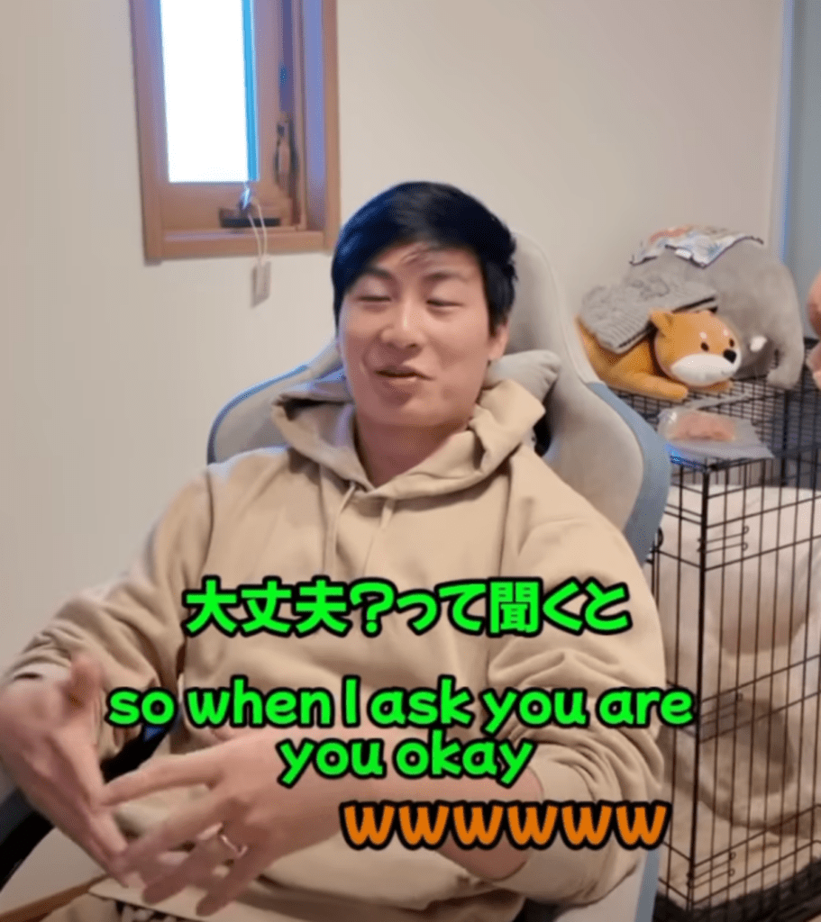 本心をはっきり言ってくれない（@eriaochannelさんより提供）