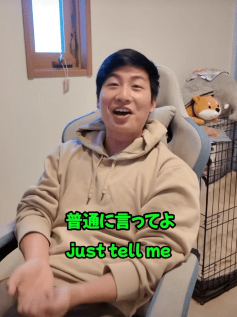 少し考える旦那さん（@eriaochannelさんより提供）