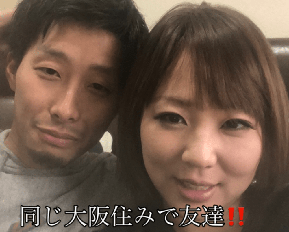友人関係だったときの2人（＠yukinyan42さんより提供）