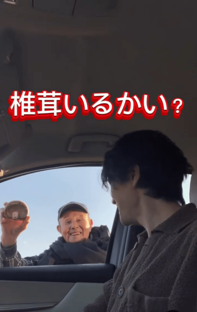 91歳のおじいちゃんとCM撮影②（@dazai_keiichiroさんより提供）