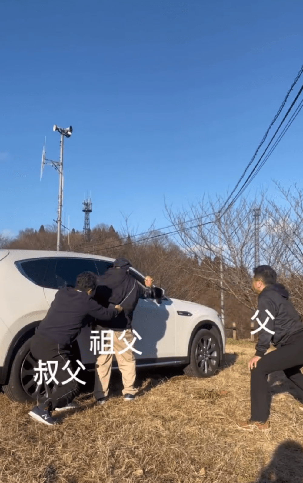 シイタケ農園を営む91歳祖父。しかし在庫が大量に余り…孫が取ったまさかの行動に「大爆笑」「AIじゃないのが愛しい」