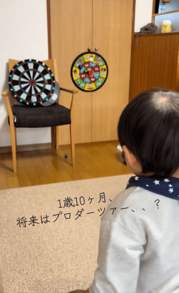 見事トリプルに的中（＠ayk.aoiさんより提供）