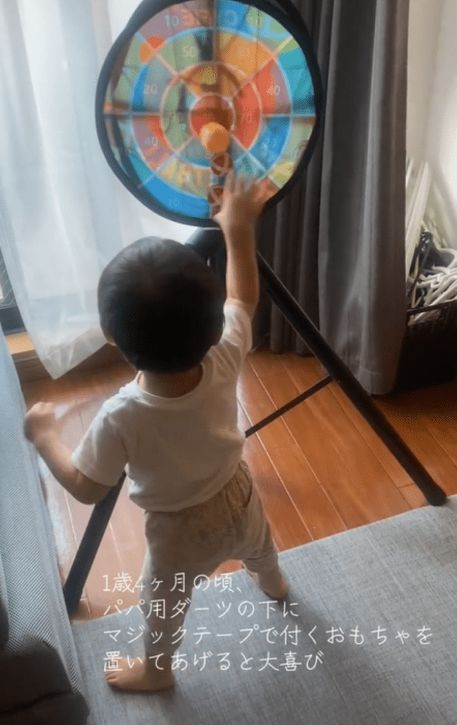 【実際の写真】1歳の息子さんがハマった趣味
