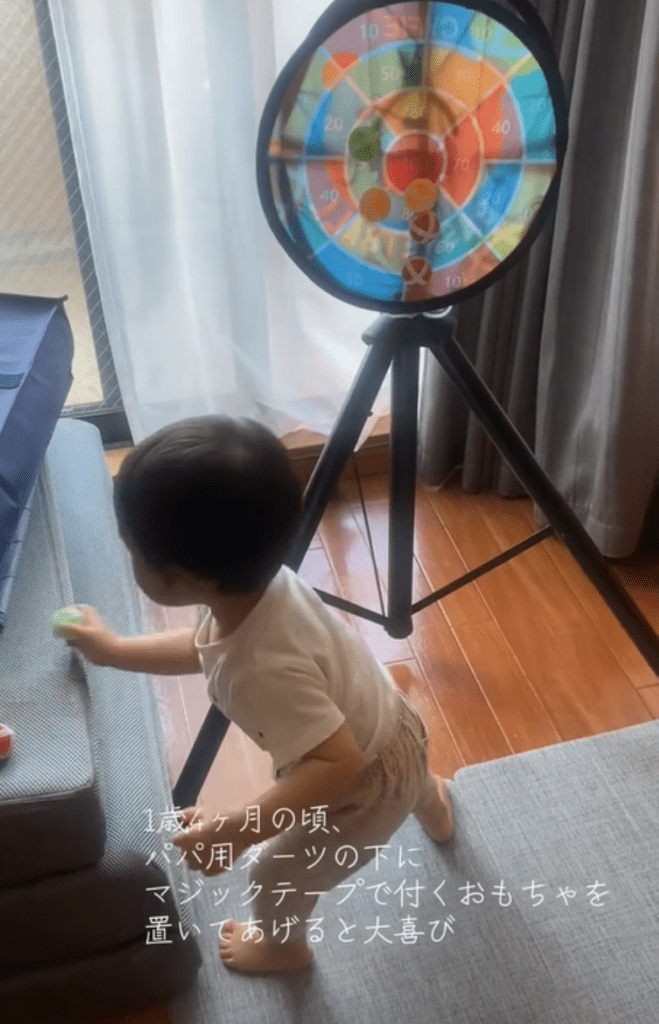 何度もチャレンジ（＠ayk.aoiさんより提供）