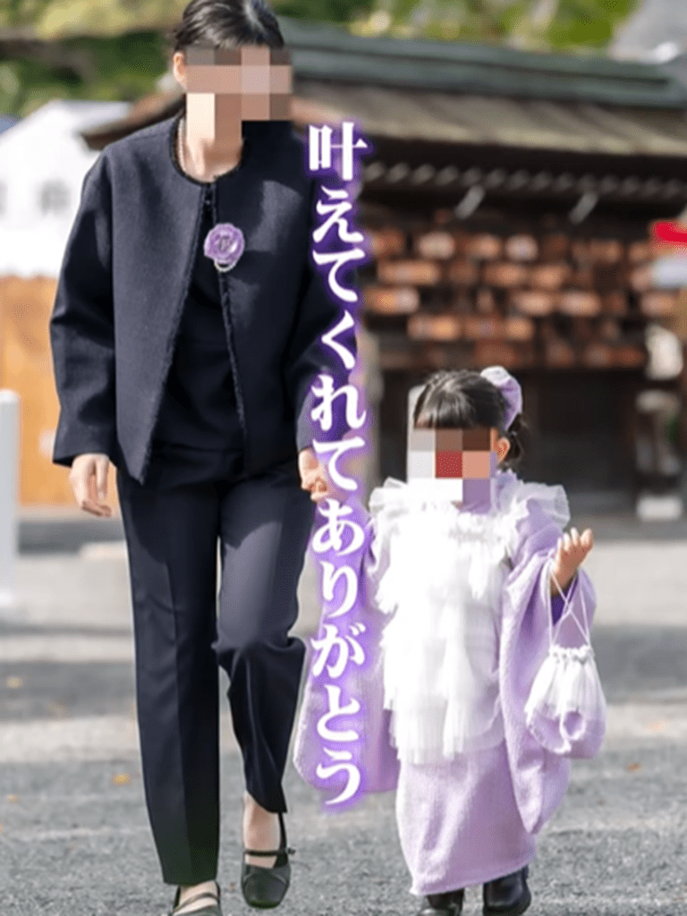 夢を叶えてくれてありがとう（＠__ai.room__さんより提供）