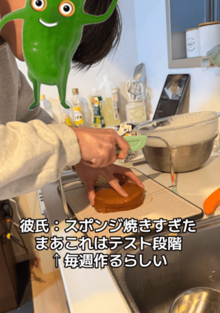 スポンジを焼いた様子（＠nononon9929さんより提供）