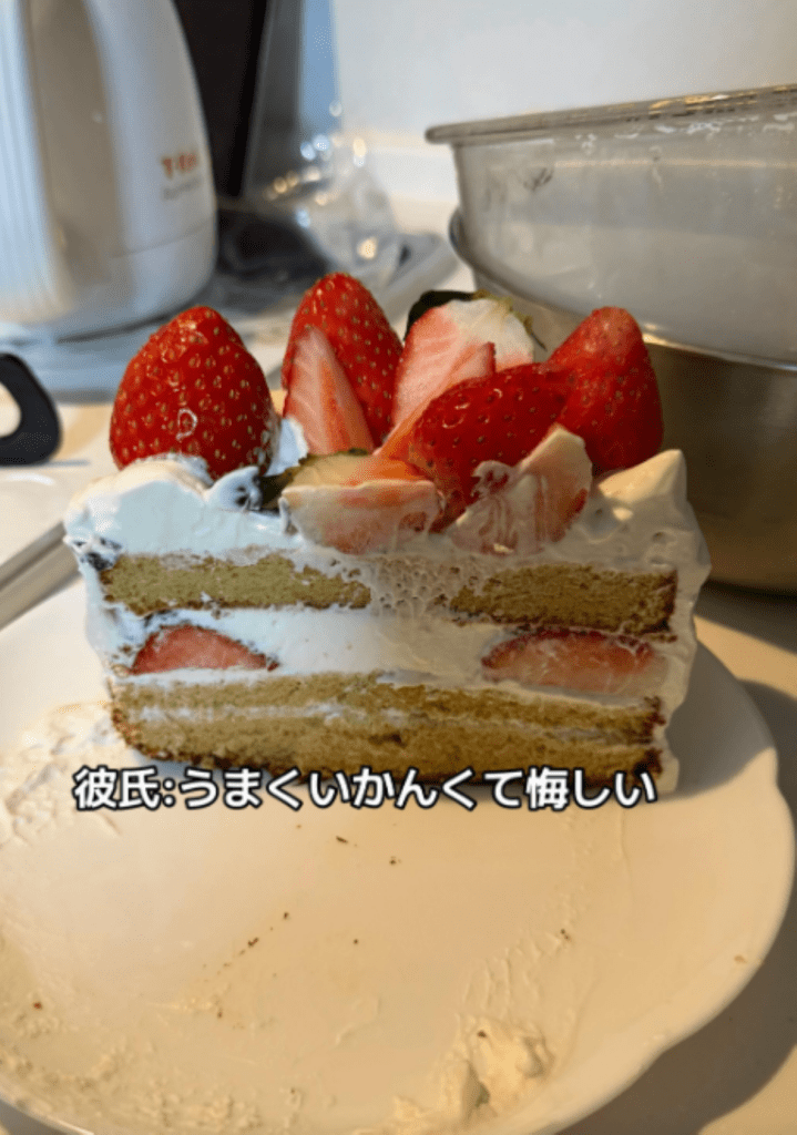ショートケーキの断面（＠nononon9929さんより提供）