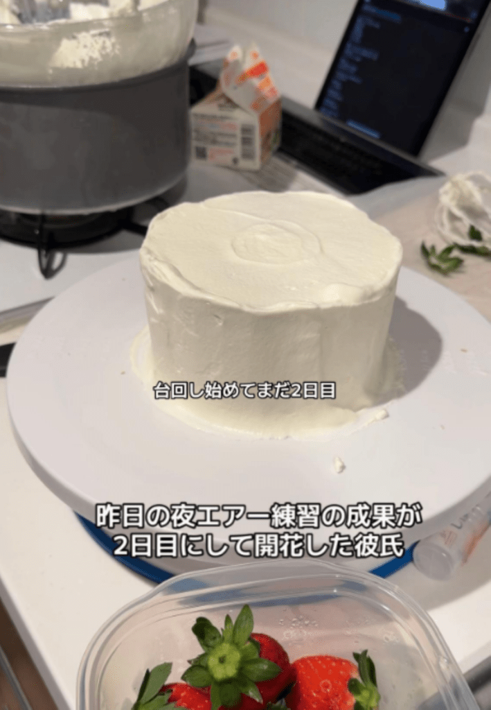 2日目で綺麗にできたナッペ（＠nononon9929さんより提供）