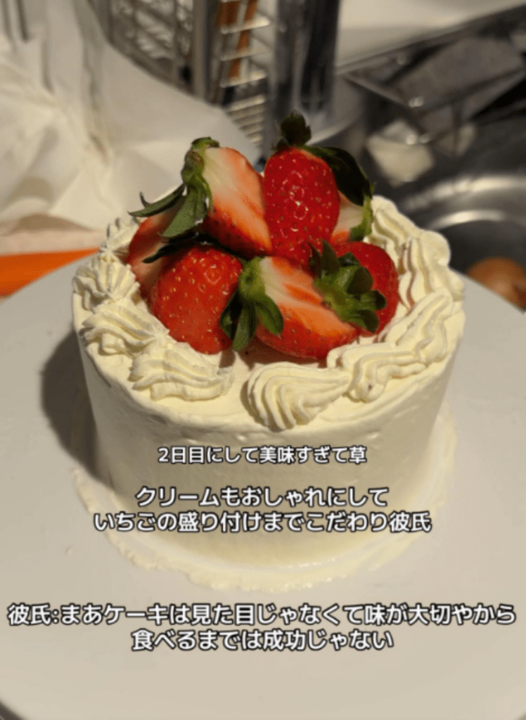 2日目にして上達（＠nononon9929さんより提供）