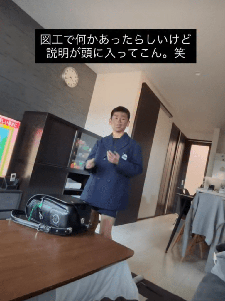 【実際の写真】帰ってきた息子さんの様子