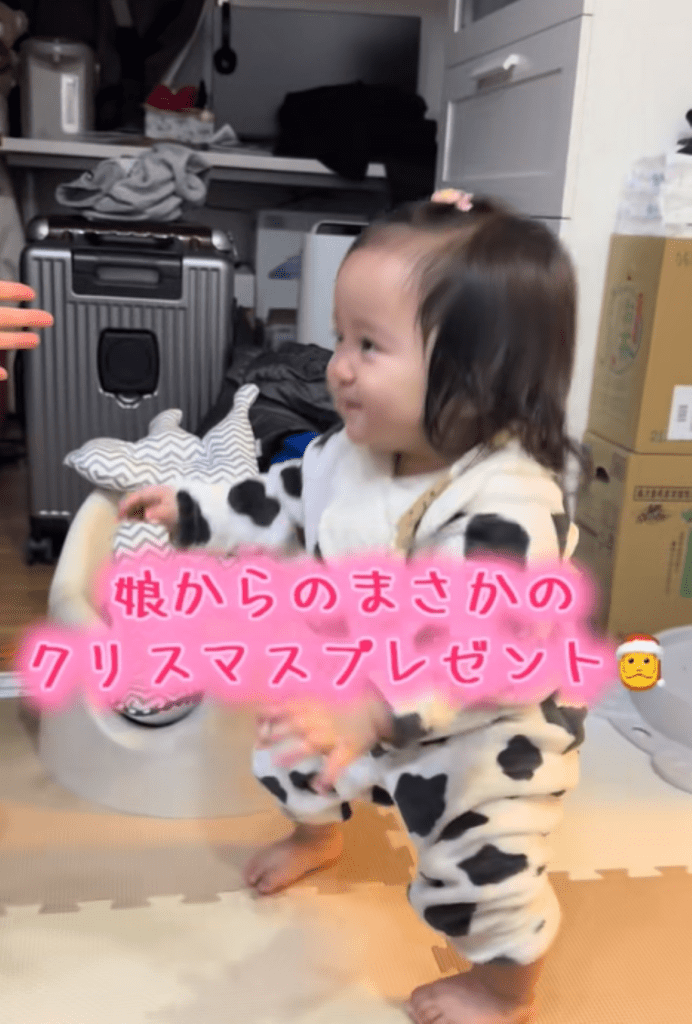 ママさんに向かう足どり（＠hatsuoshi02さんより提供）