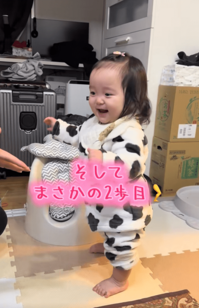 二歩目（＠hatsuoshi02さんより提供）