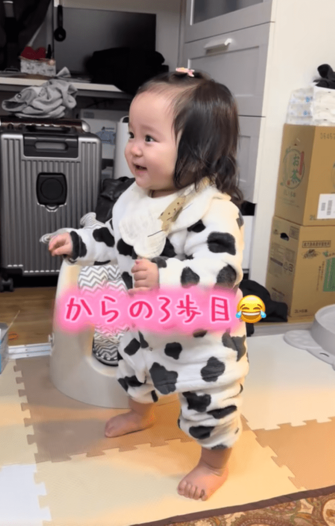 三歩目（＠hatsuoshi02さんより提供）