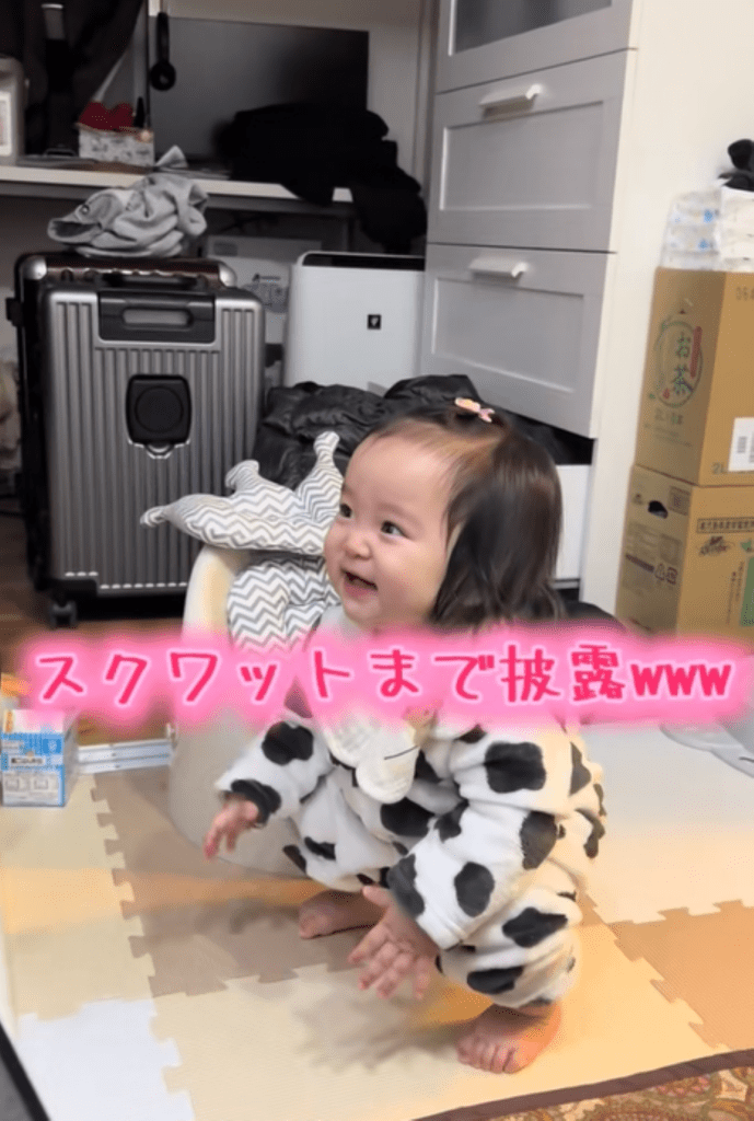 スクワットまで披露（＠hatsuoshi02さんより提供）