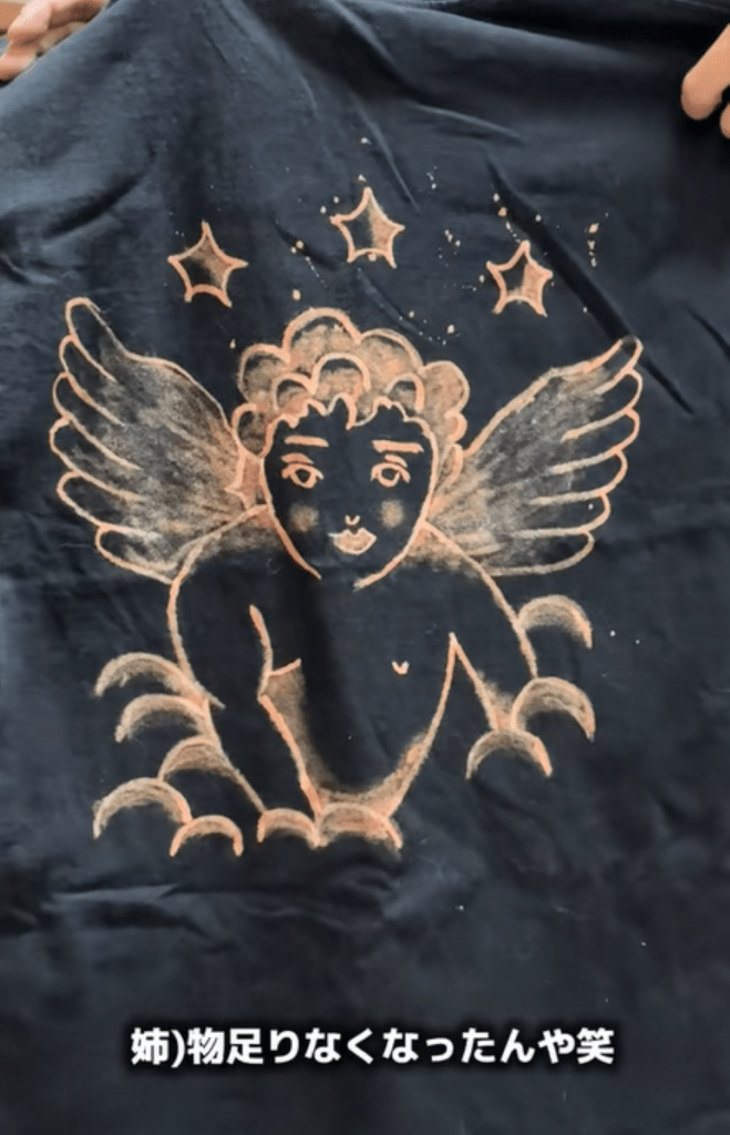 裏面の『天使』（＠2brothers_jpさんより提供）