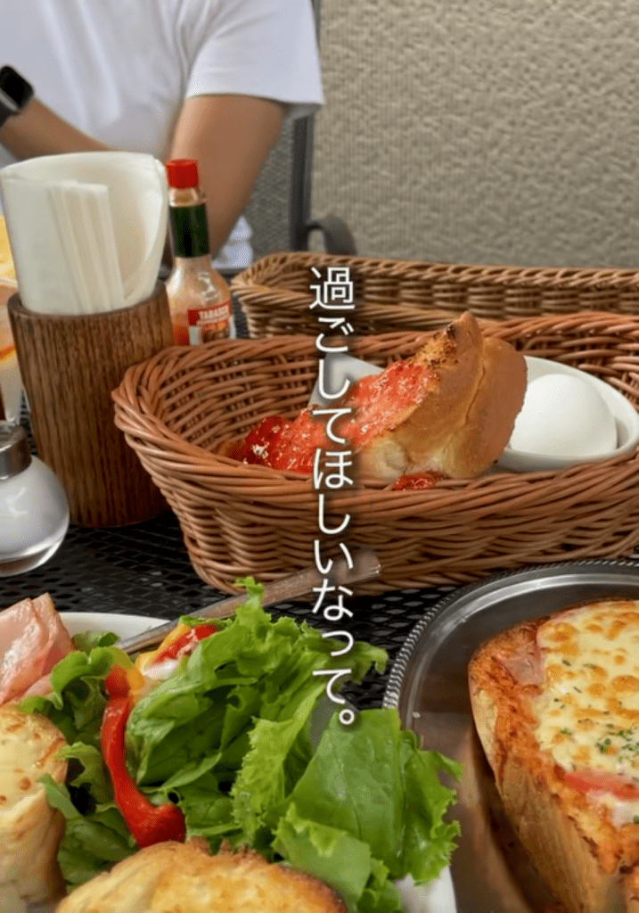 外食中の様子（＠akki_restartさんより提供）