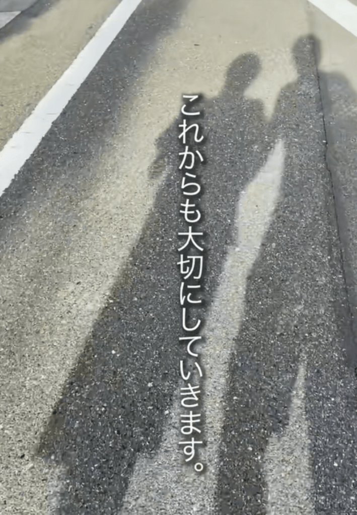 これからも夫婦仲良く（＠akki_restartさんより提供）