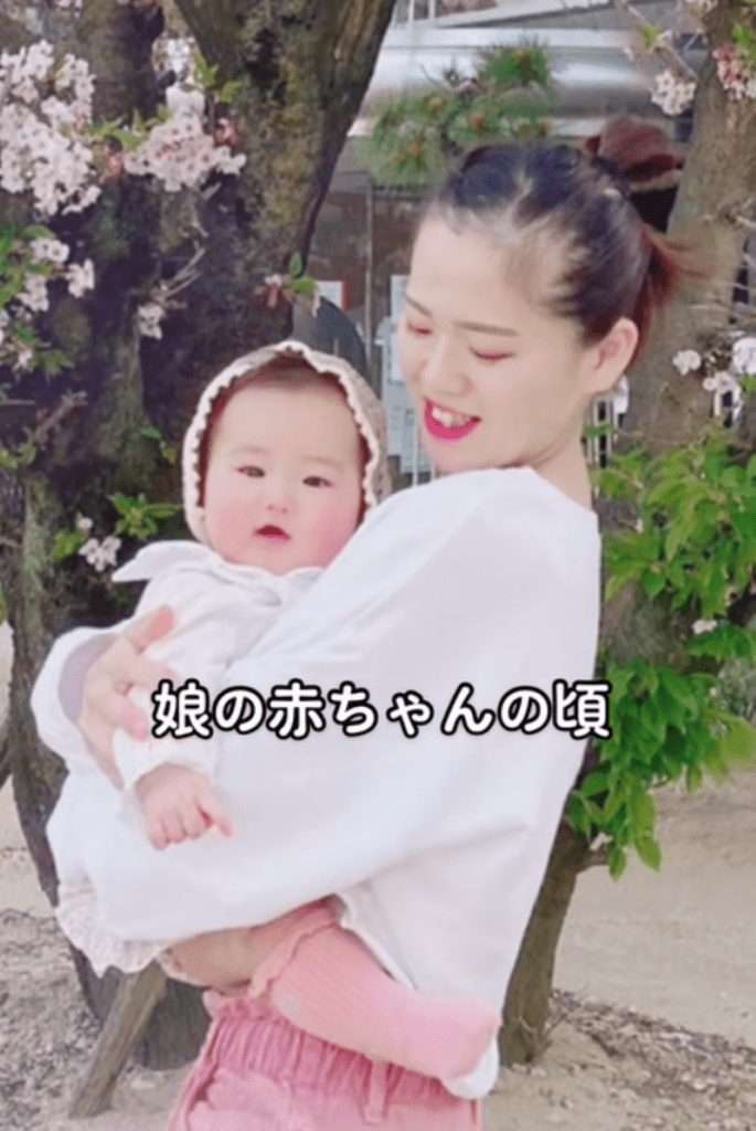 【実際の写真】娘さんと撮影された写真