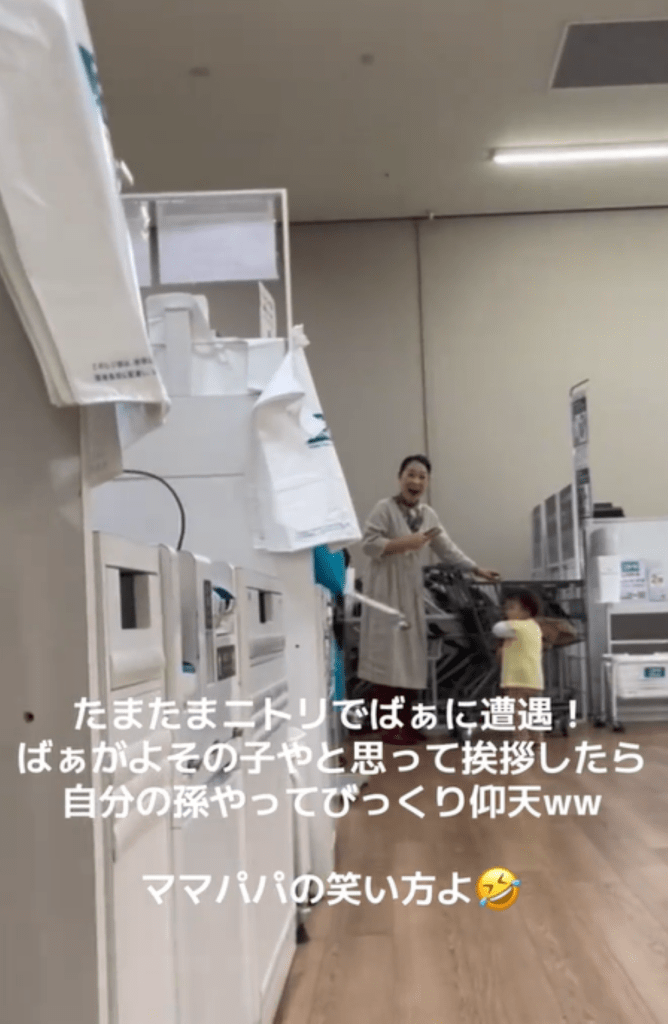 驚きを隠せない様子（＠utachanpapaさんより提供）