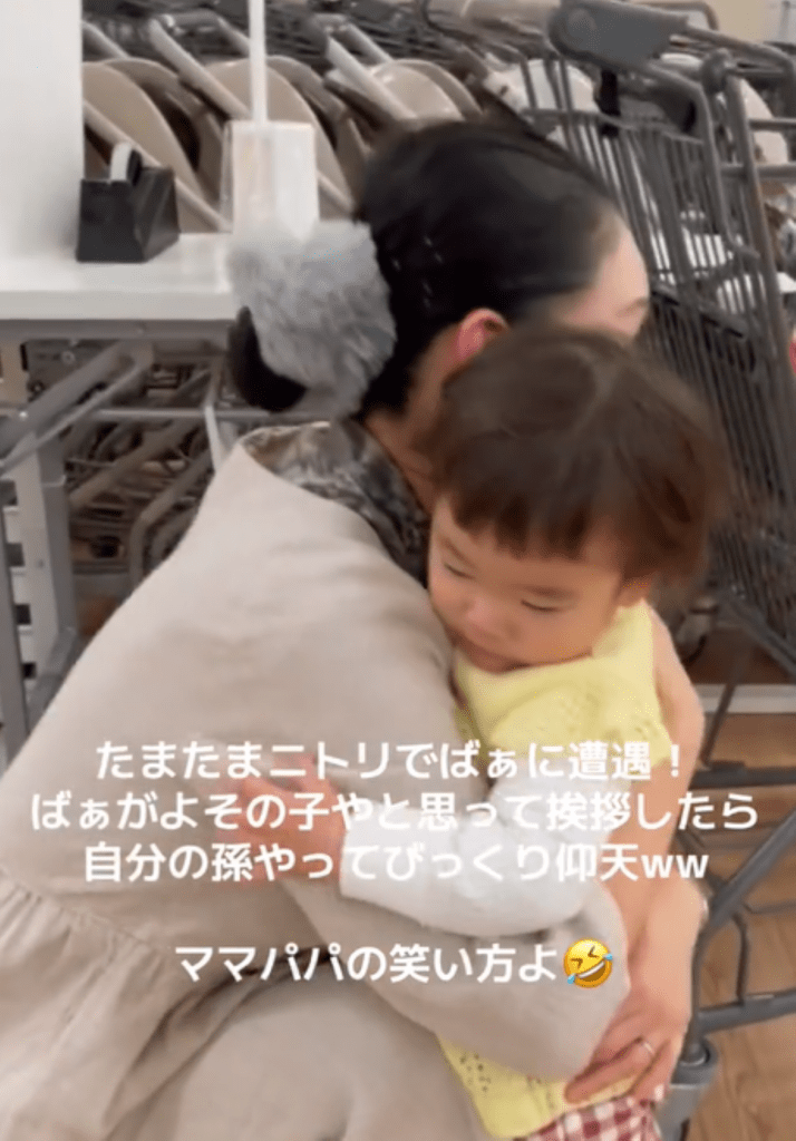 抱きしめ合う2人（＠utachanpapaさんより提供）