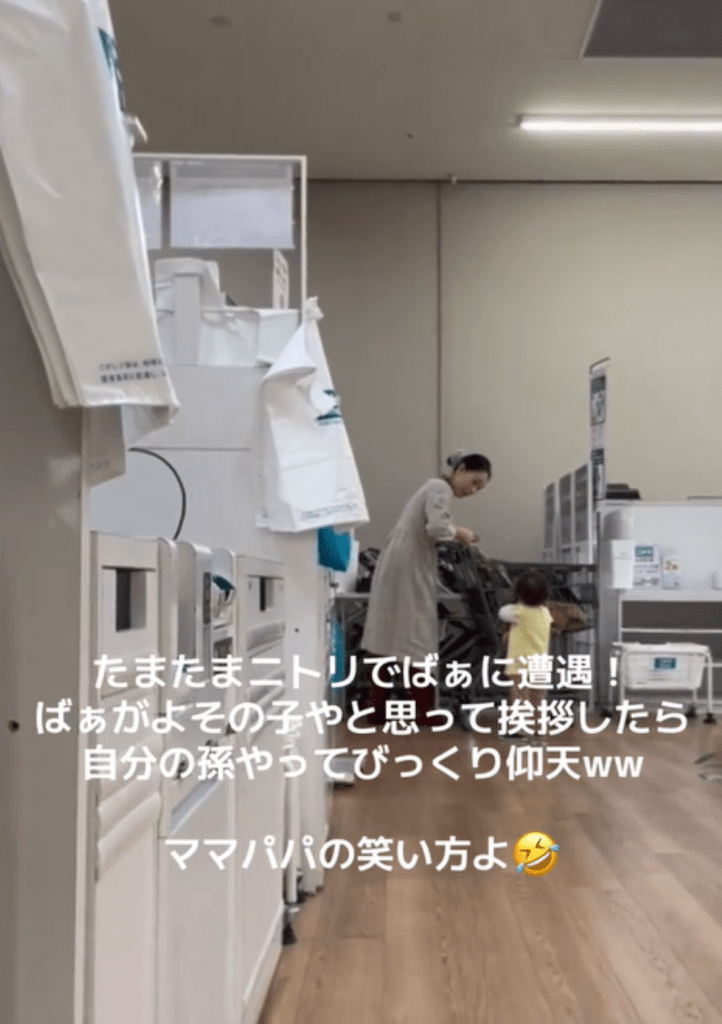よその子だと勘違いするおばあちゃん（＠utachanpapaさんより提供）