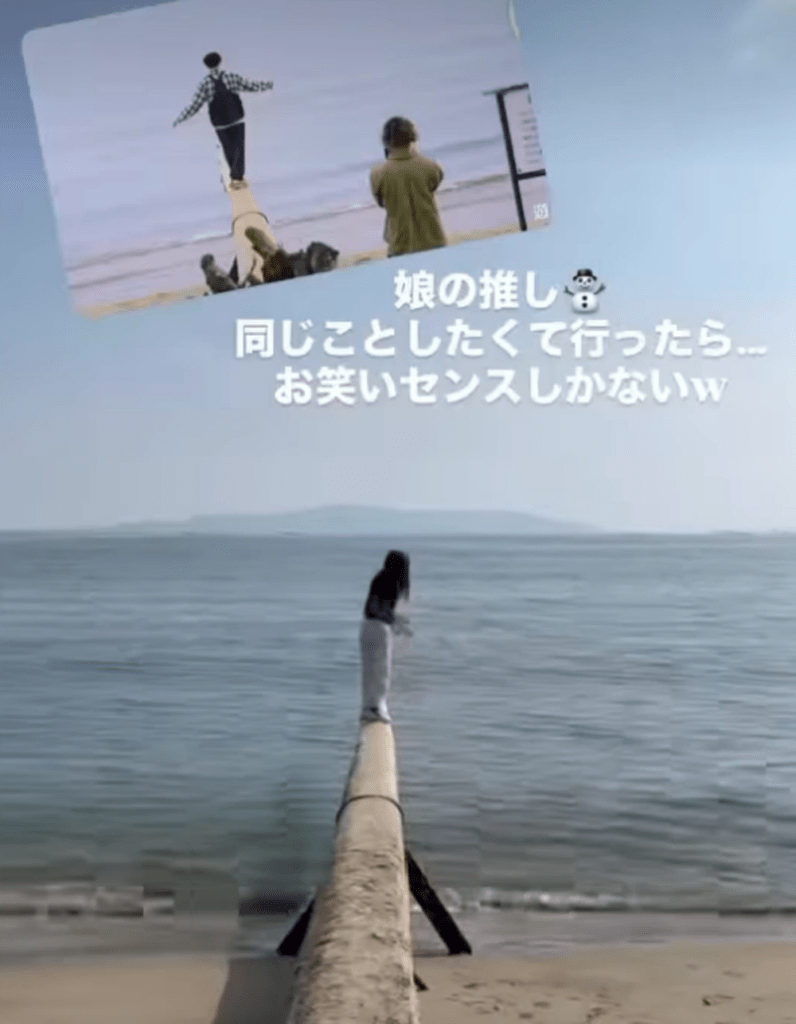 【実際の写真】聖地巡礼の様子