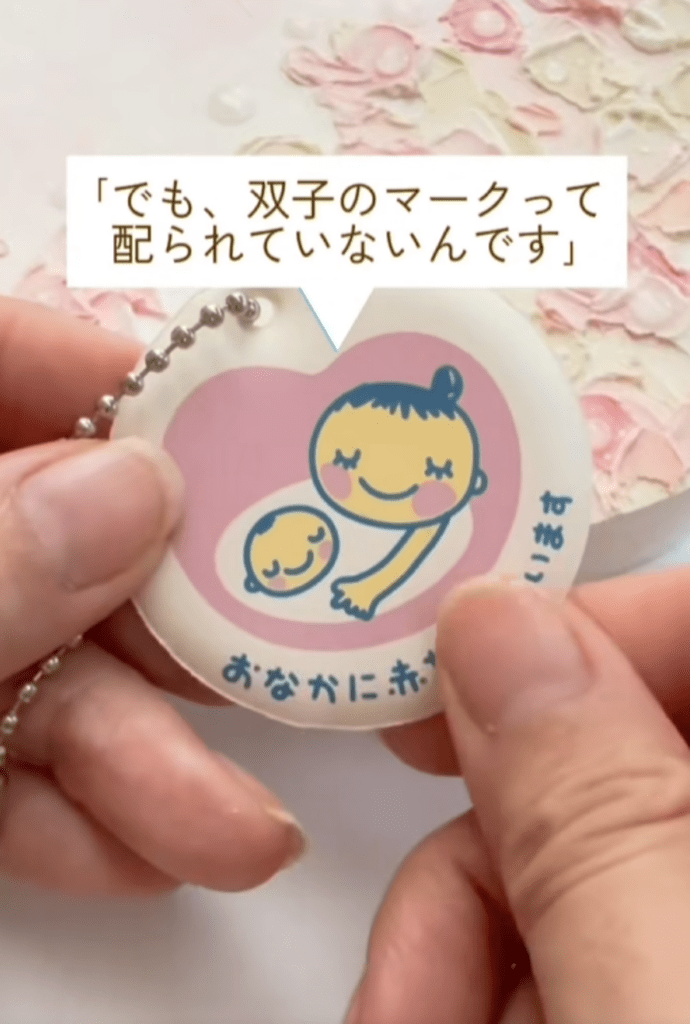 【実際の写真】手元に届いたモノ