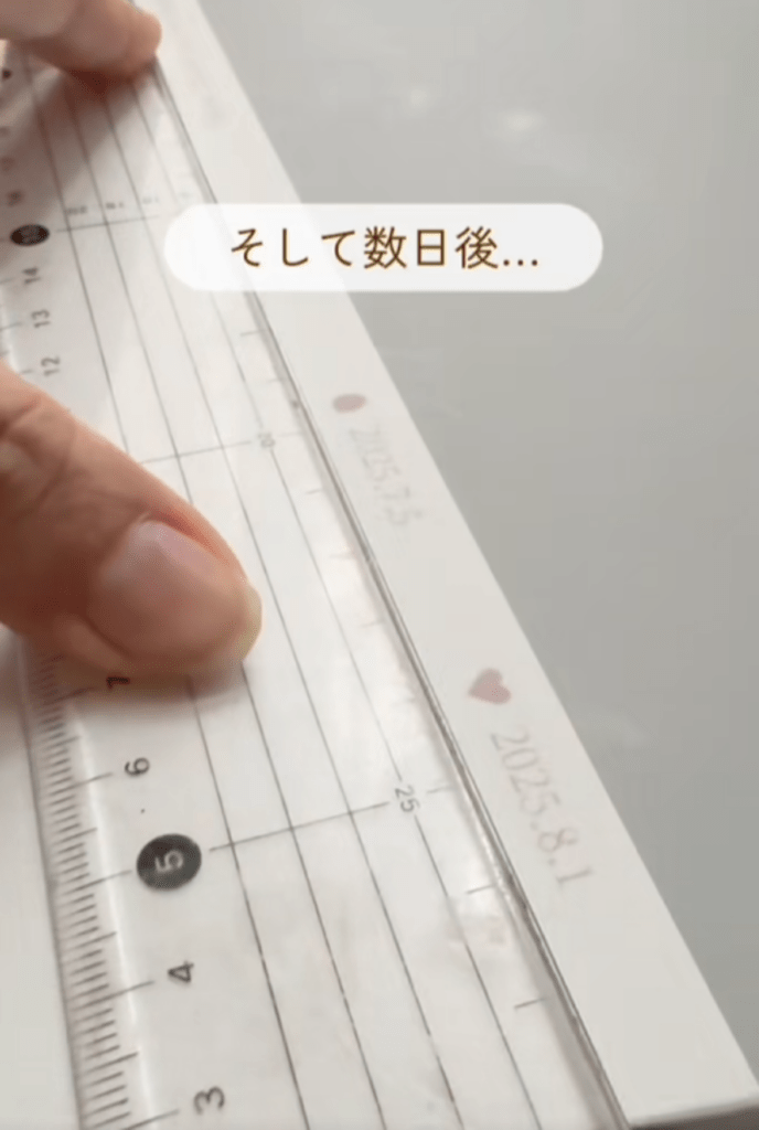 数日後…（@moms_sakura19さんより提供）